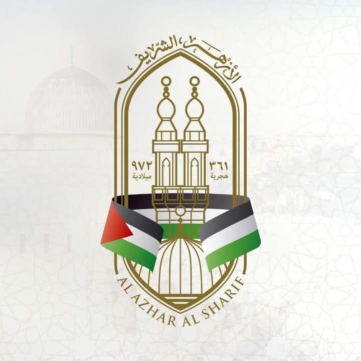 الازهر يعلن عن حاجته لشغل بعض التخصصات بنظام الندب 