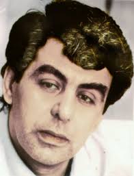 صفات 
