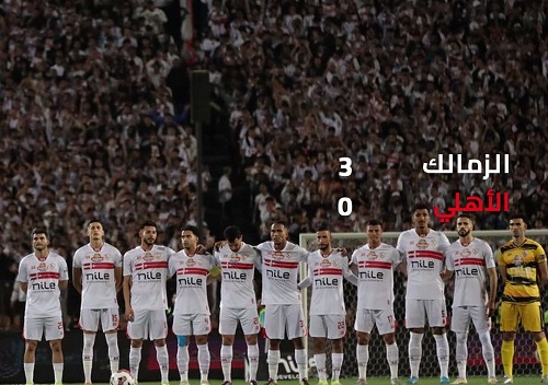 أيمن يونس: الزمالك لن يقع أبدًا.. ولا يمكن التقليل من دور لجنة التخطيط