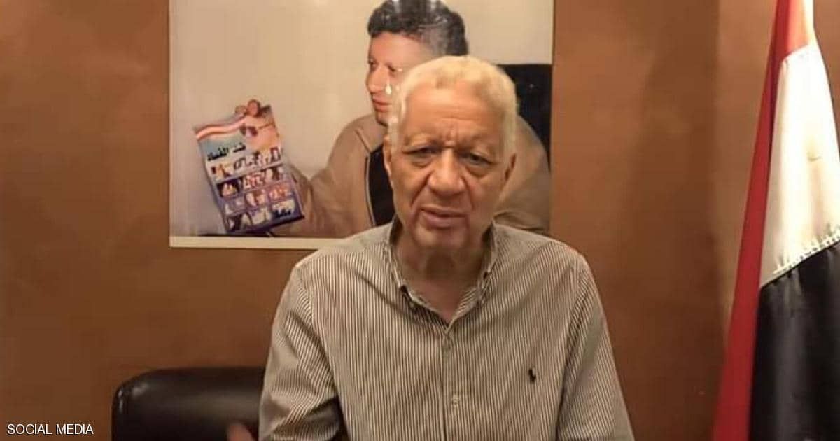 أحمد مرتضى منصور يوضح آخر تطورات الحالة الصحية والده 