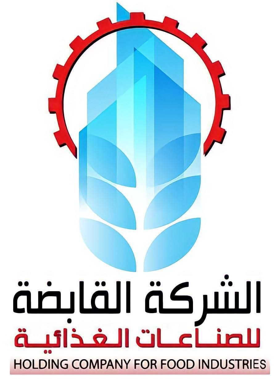الشركة القابضة للصناعات الغذائية تطرح عبوة زيت جديدة 