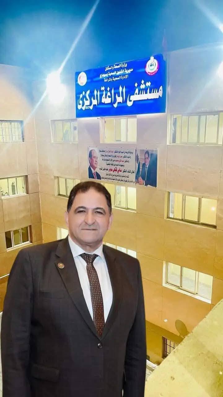 مستشفى المراغة تدخل الخدمة بعد طول انتظار  بتعليمات السيد المحافظ وجهود النائب الدكتور سامي فتحي سوس