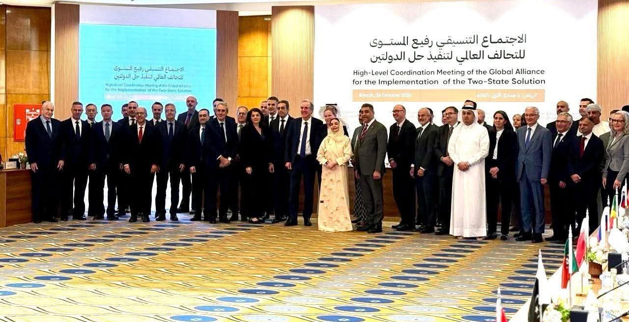 مصر تشارك في اجتماع التحالف العالمي لتنفيذ حل الدولتين بالرياض  