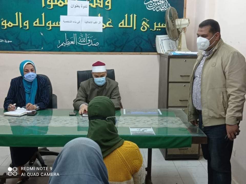 ندوة إعلامية تحت عنوان (  أثر القيم الأخلاقية فى بناء الشخصية   ) 