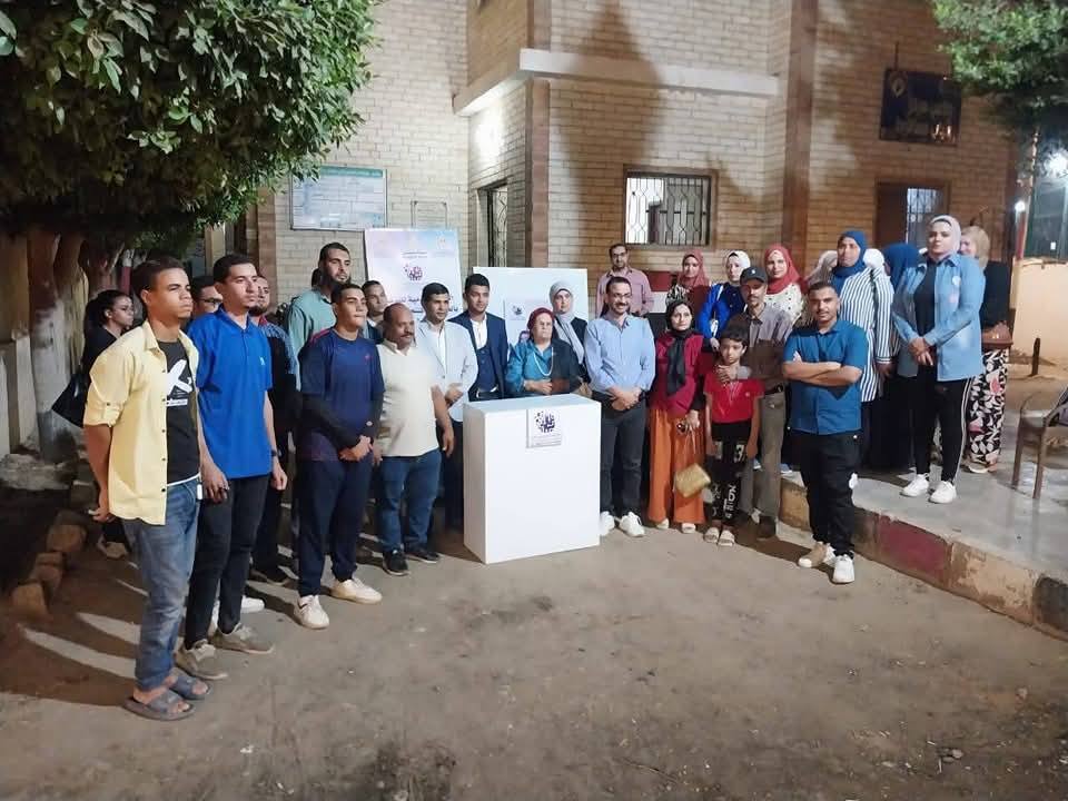 إطلاق الحملة القومية للتوعية بالشمول المالي والرقمي بمحافظة المنيا