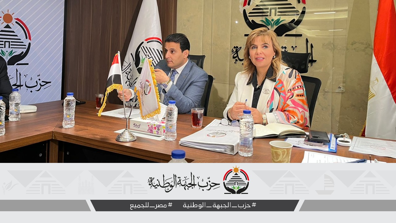 النقابات المهنية بـ”الجبهة” تضع خطتها لانتخابات 