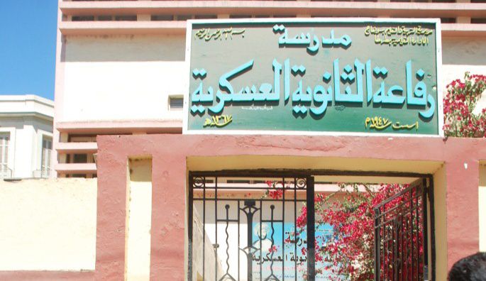 إنقاذ طالب إثر دخول سماعة الغش بإذنة خلال تأدية الأمتحان بمدرسة رفاعة الثانوية بمركز طهطا بسوهاج 