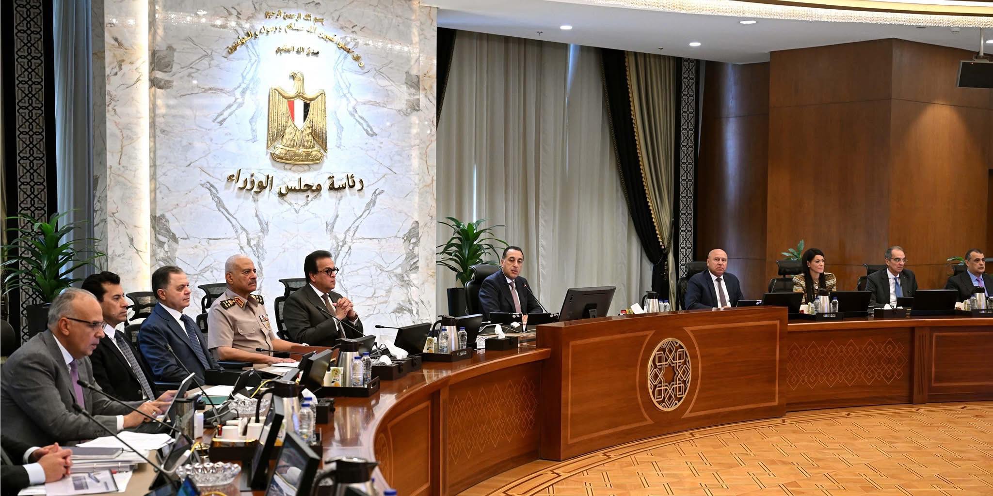 مجلس الوزراء يقر تعديلًا جديدًا على اللائحة التنفيذية لقانون تنظيم الجامعات