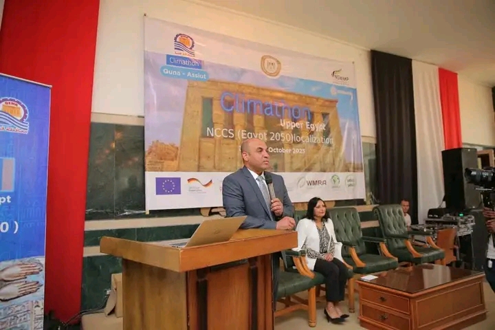 جامعة أسيوط تشارك في وقائع انطلاق المؤتمر العالمي 