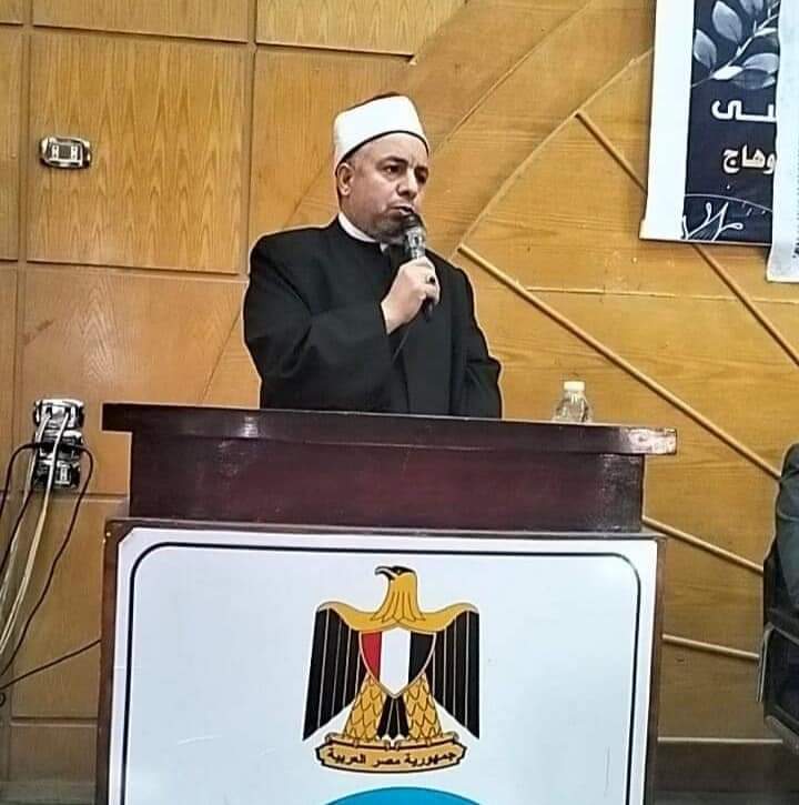 الخبر الفوري يهنئ الدكتور محمد حسني لتجديد الثقه بتكليفه وكيلًا لوزارة الأوقاف بسوهاج