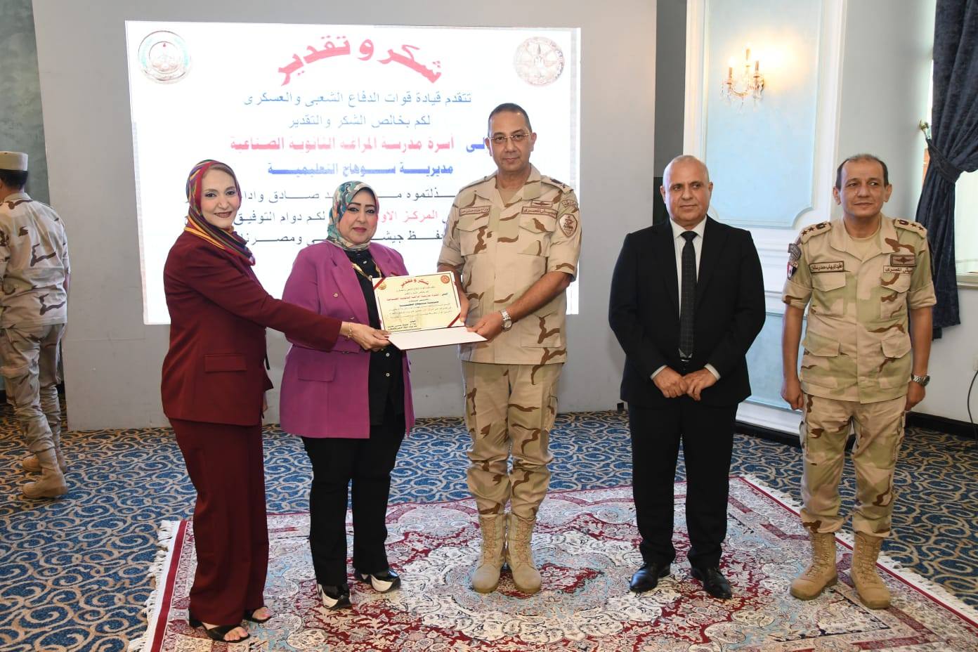 الثانوية الصناعية العسكرية بنين تحصد المركز الأول علي مستوي المحافظة 