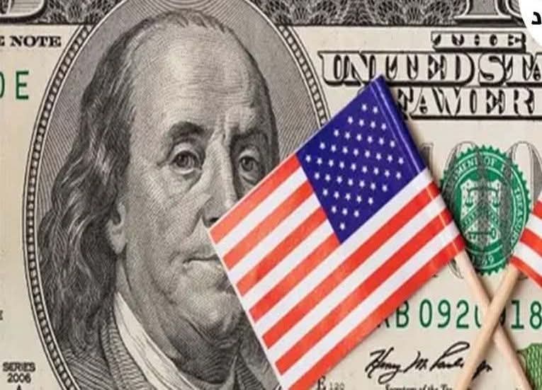 صندوق النقد: الاقتصاد الأمريكى يتجه إلى التباطؤ بسبب تعريفات ترامب الجمركية