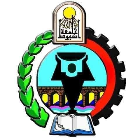 أبريل المقبل  ..  انطلاق فعاليات المؤتمر العلمي لكلية التجارة جامعةأسيوط حول 