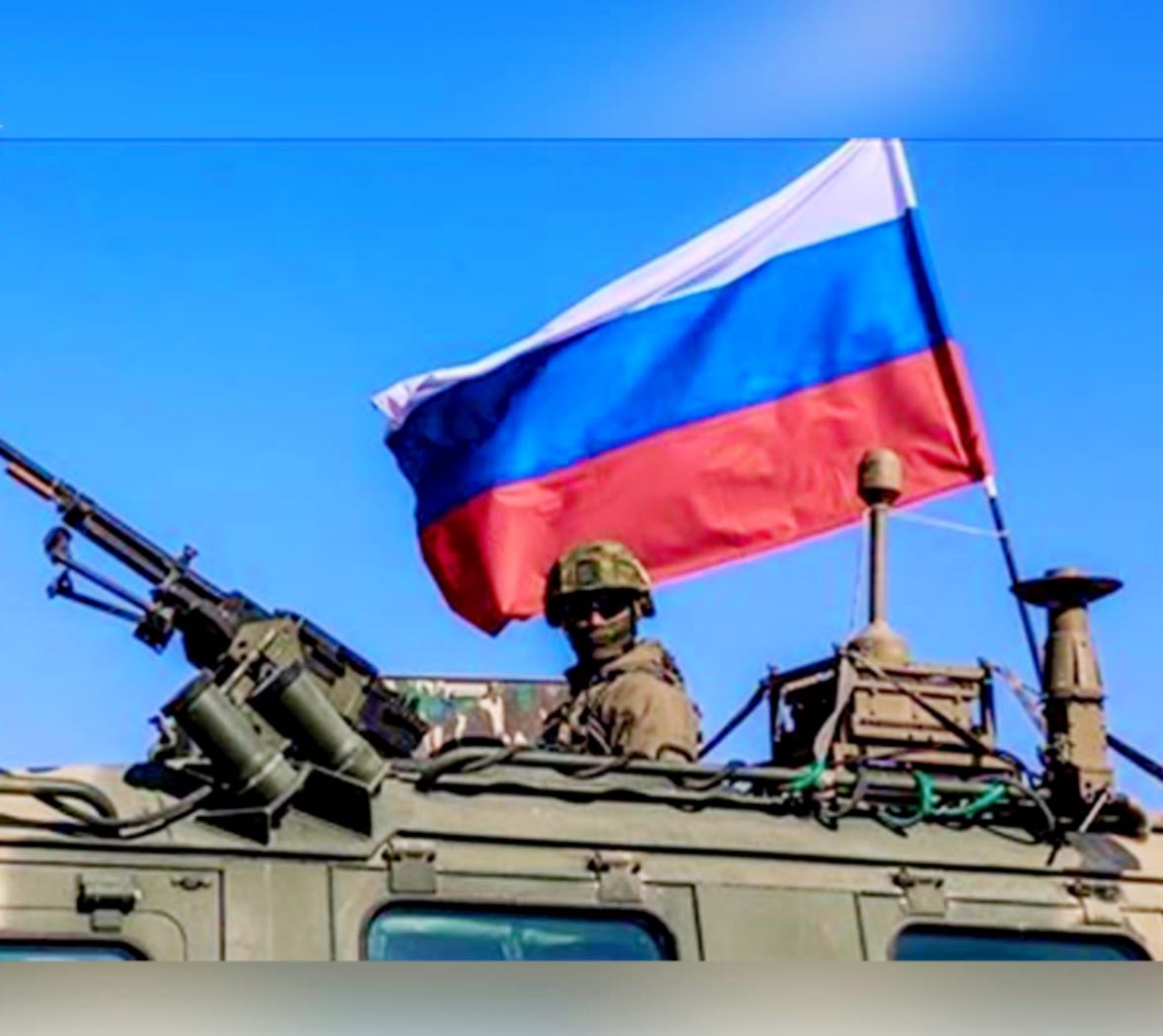 الدفاع الروسية تعلن تدمير فصيل أوكراني كامل قرب قرية سفيتليشنوي في خاركوف