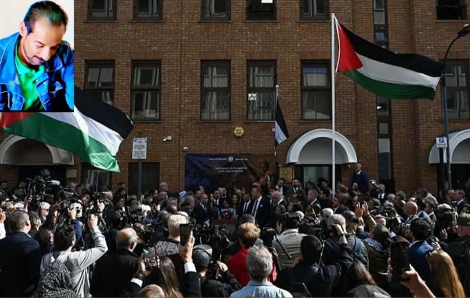 ما وراء انقلاب بريطانيا: لماذا اعترفت بدولة فلسطين وهدّدت إسرائيل بمنع ضم أراضى الضفة؟