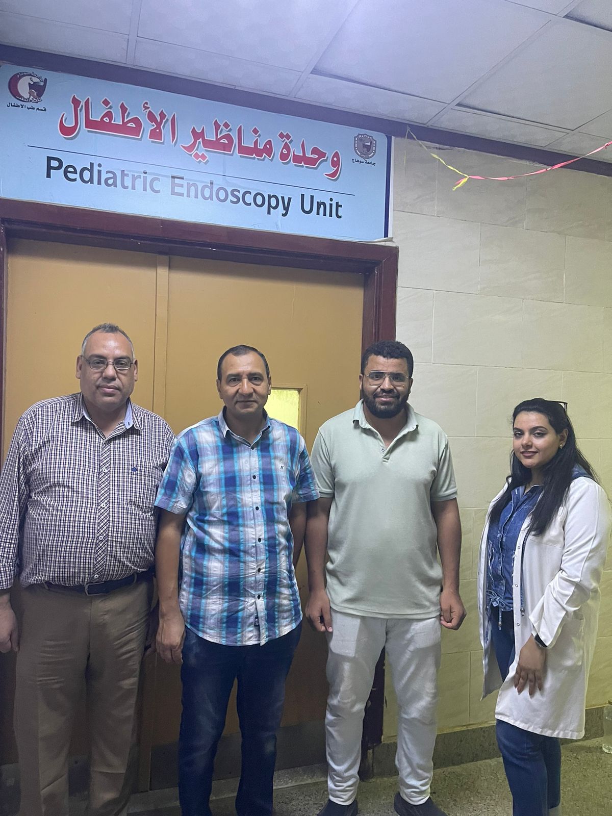 وحده امراض الجهاز الهضمي والكبد للأطفال بمستشفي سوهاج الجامعي تستقبل اكثر من ٣٠ حاله اسبوعياً