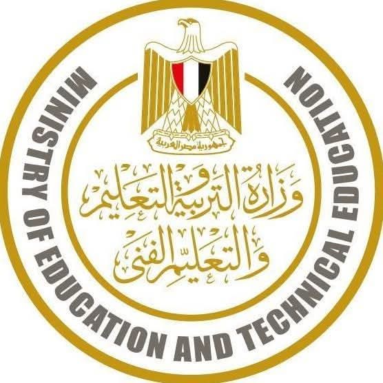 وزارة التربية والتعليم تعلن بدء أعمال تظلمات طلاب الثانوية العامة على نتائج الدور الثانى