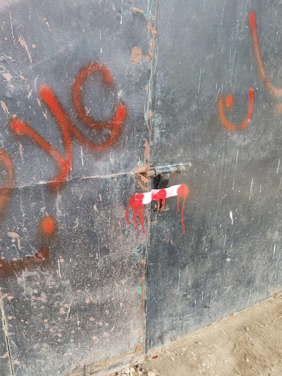 وزارة الصحة والسكان تغلق 15 مركزًا غير مرخص لعلاج الإدمان في الجيزة