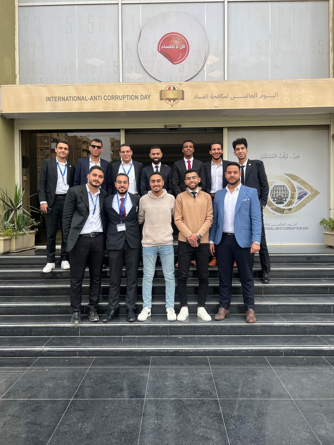 جامعة أسيوط الأهلية تشارك في البرنامج التدريبي للأكاديمية الوطنية لمكافحة الفساد