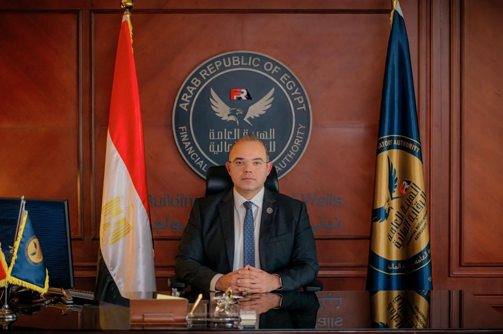 الرقابة المالية تصدر ضوابط مباشرة نشاط الوساطة في التأمين رقمياً  