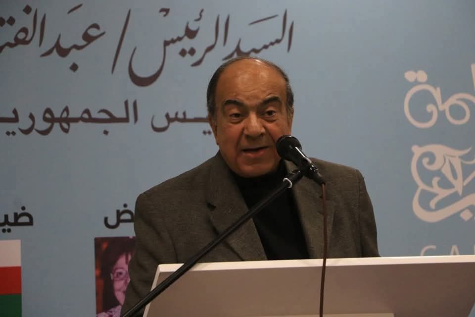 أمسية شعرية تجمع مبدعي العرب في ختام فعاليات رابع أيام معرض القاهرة الدولي للكتاب