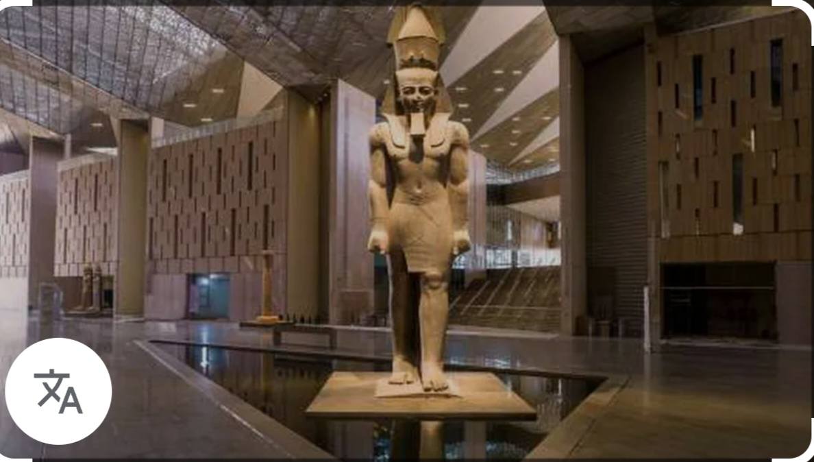 شاشات عرض كبرى بالميادين لبث افتتاح المتحف المصري الكبير