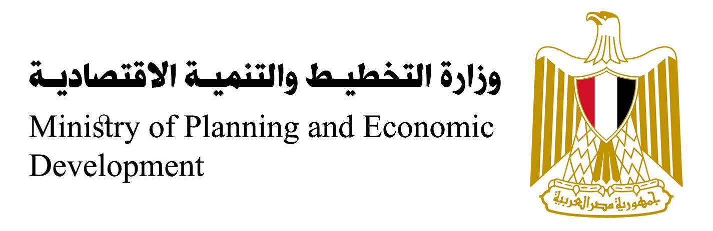 وزارة التخطيط والتنمية الاقتصادية والتعاون الدولي تصدر التقرير السنوي لعام 2024