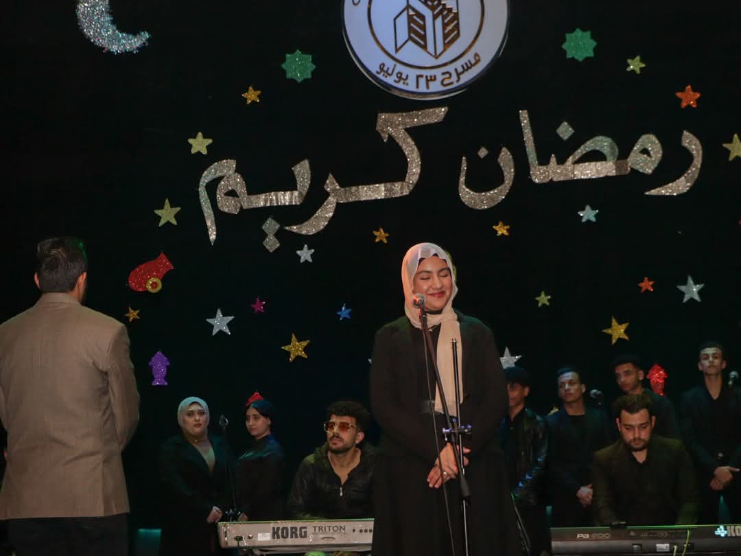 بالموسيقى العربية.. ليالي رمضان تتواصل على مسرح 23 يوليو بالمحلة