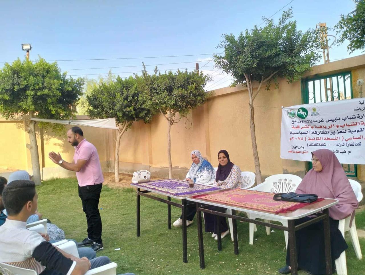 وزارة الشباب والرياضة تواصل الحملة القومية «شارك.. الكلمة كلمتك» بعدد من المحافظات