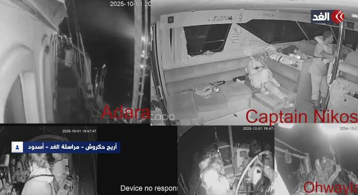 هيئة البث الإسرائيلية تنفي كسر السفينة مكينو للحصار على غزة