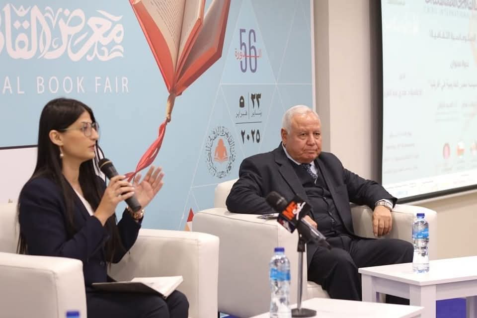 السفير إيهاب عوض والدكتور فليفل يشيدان بدور مصر في أفريقيا خلال ندوة 