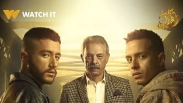 طرح برومو مسلسل ولاد الشمس وعرضه في رمضان 2025