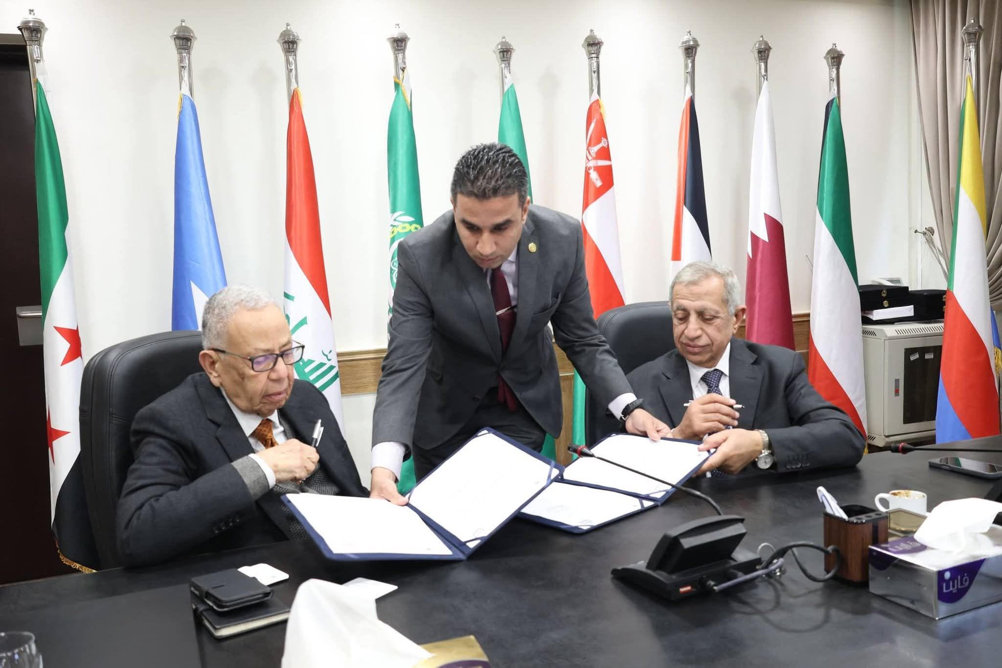 الأكاديمية العربية و