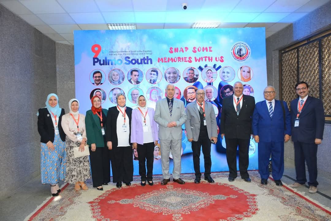 جامعة أسيوط تشهد انطلاق فعاليات المؤتمر السنوي التاسع لجمعية جنوب الوادي المصرية لأمراض وحساسية الصدر