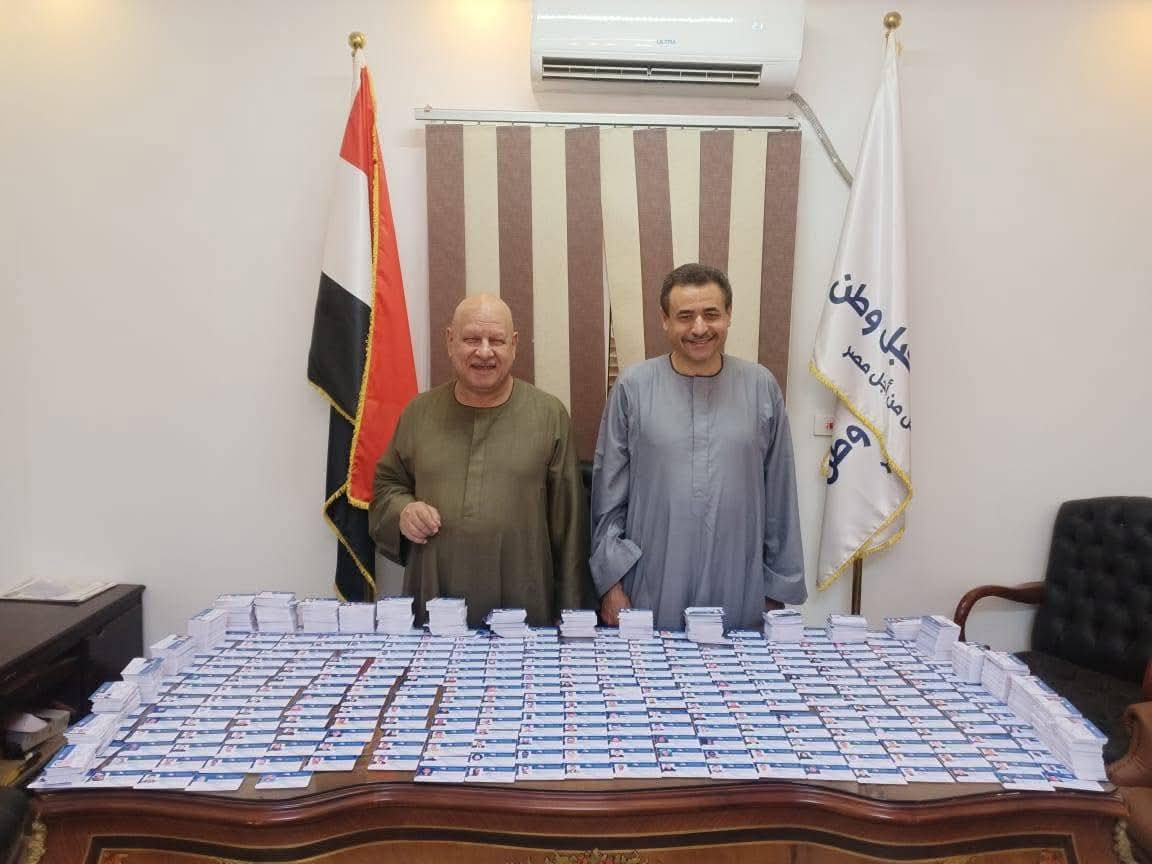 مستقبل وطن سوهاج يعزز صفوفه بـ2400 عضوية جديدة في رسالة قوة وتنظيم