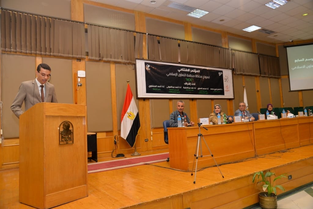 جامعة أسيوط تشهد انطلاق المؤتمر الافتتاحي لنموذج المحاكاة السابع لمنظمة التعاون الإسلامي (MOIC)