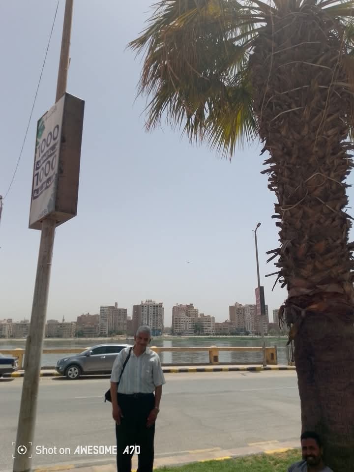ناسف لأنفسنا