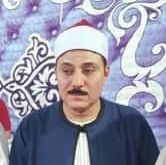 تهنئة 