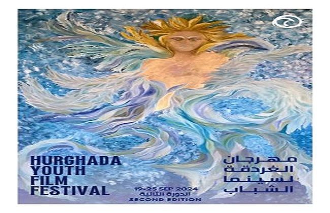 رئيس مهرجان الغردقة السينمائي: المهرجانات المصرية أصبحت تنافس عالميًا