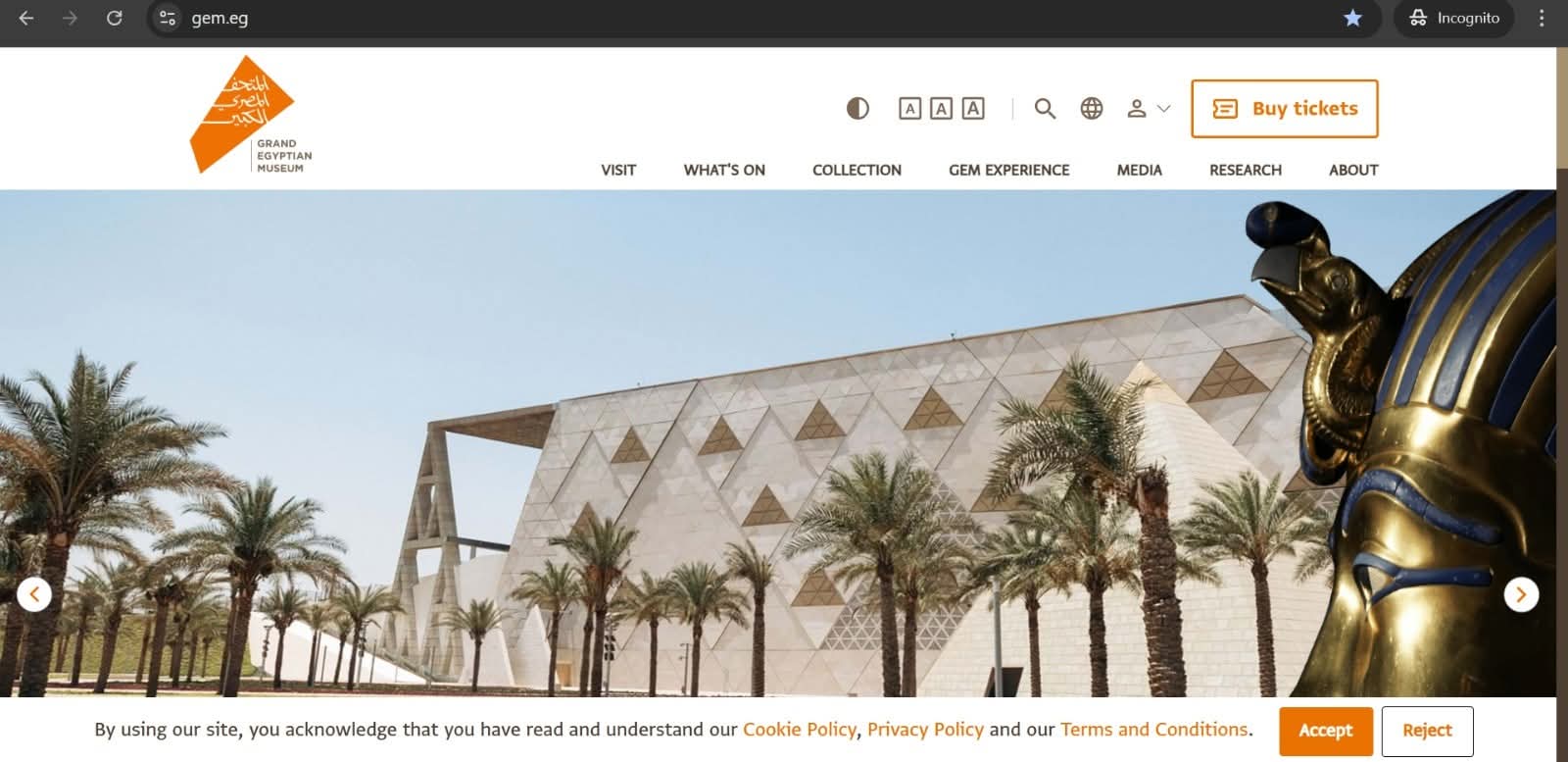 إطلاق الموقع الإلكتروني الرسمي للمتحف المصري الكبير