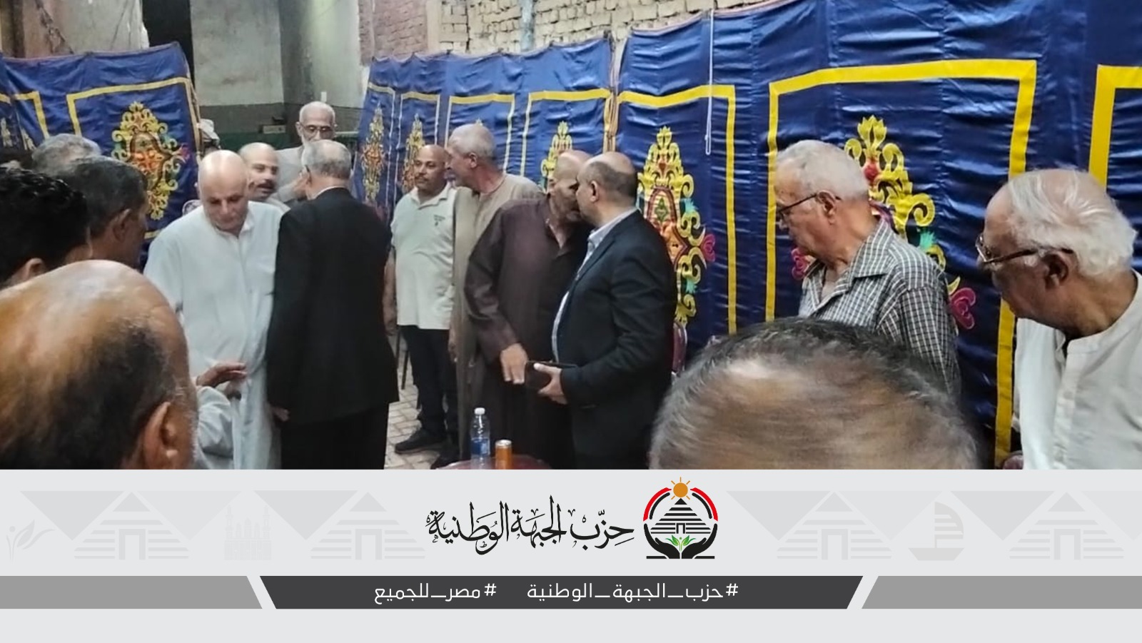 محمد موسى مرشح 