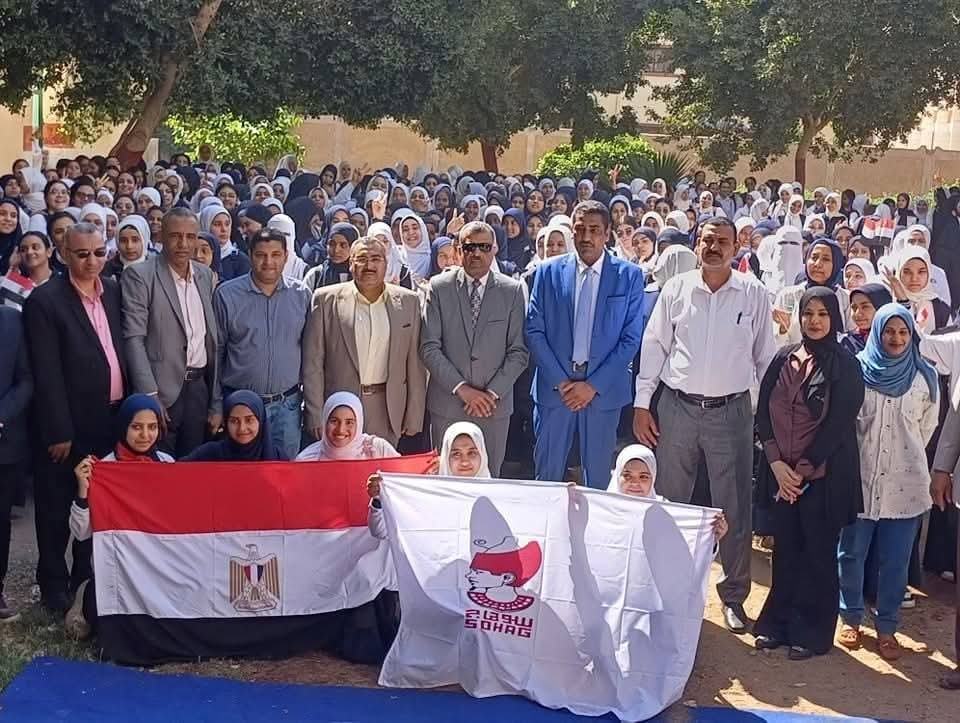 ملحمة وطنية في مدرسة الشهيد عبدالله بكير بالبلينا احتفالًا بعيد سوهاج القومي