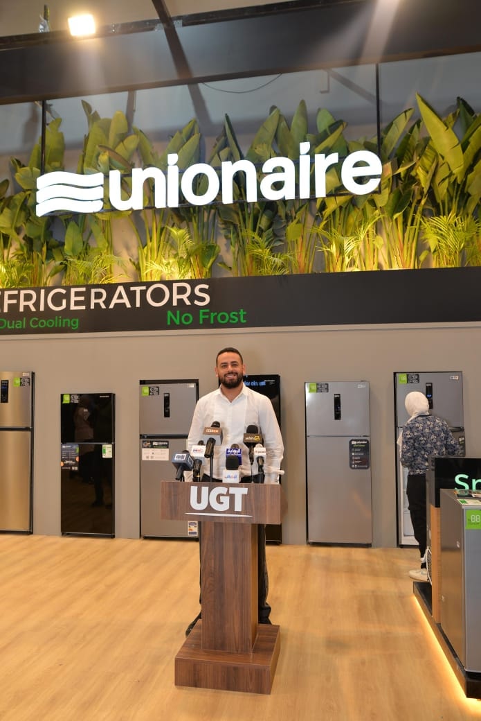 نائب رئيس مجموعة يونيون إير: 100 مليون جنيه استثمارات لتطوير خطوط صناعة الثلاجات في مصر