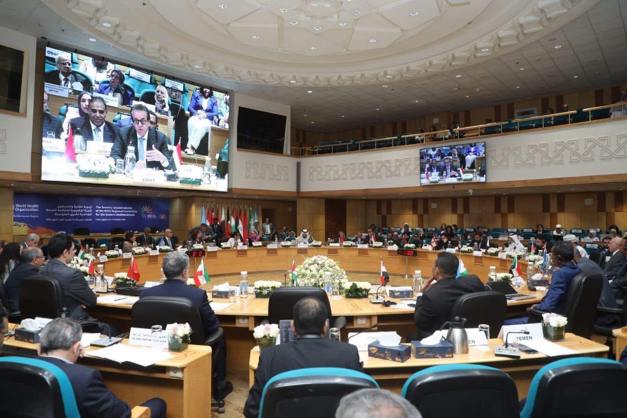 نداء القاهرة لمكافحة سرطان الثدي في الشرق الأوسط