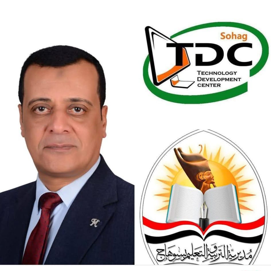 تعليم سوهاج تطلق مبادرة 