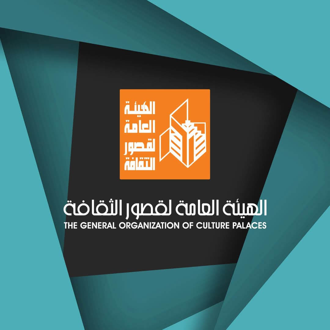 قصور الثقافة تقدم 11 عرضا مسرحيا بالمهرجان الاقليمي لنوادى المسرح بأسيوط مجاناً