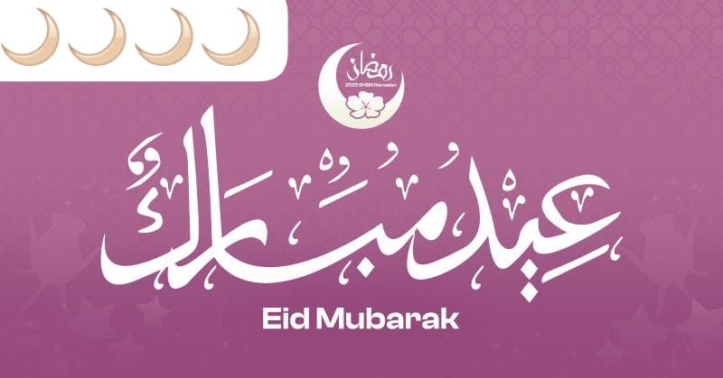 ذكريات رمضان مع نور سلامه 