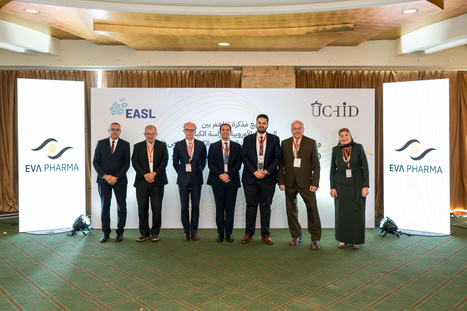 مذكرة تفاهم بين 