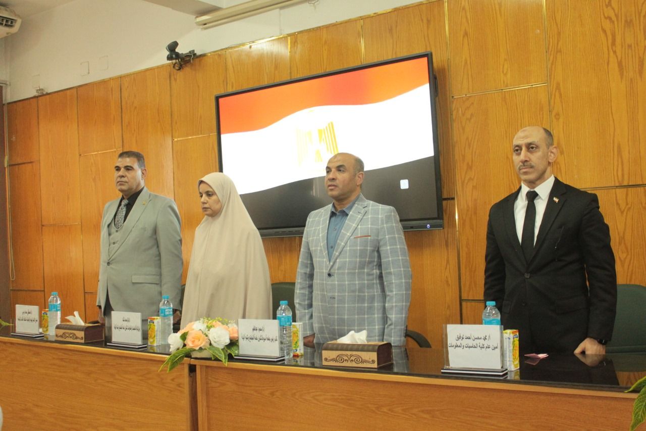 جامعة أسيوط تنظم ندوة توعوية بكلية الحاسبات والمعلومات حول 