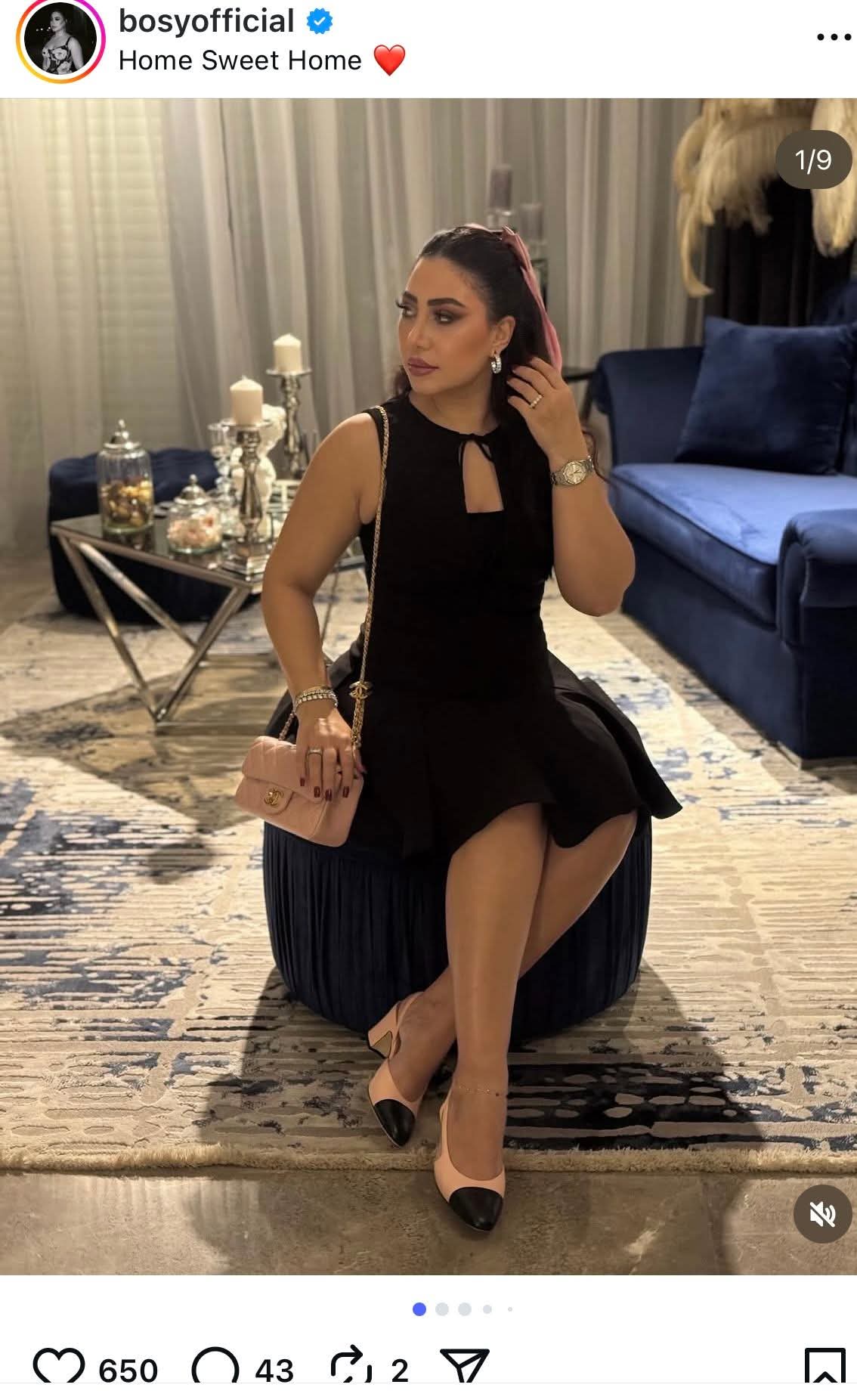 بفستان أسود أنيق ٠٠ بوسي تستعرض جمالها على الانستجرام